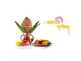 Happy Akshaya Tritiya 2025 Wishes: घरात नांदो आनंद, लाभो संपत्ती अपार; अक्षय्य तृतीयेच्या पाठवा खास शुभेच्छा Happy Akshaya Tritiya 2025 Wishes: घरात नांदो आनंद, लाभो संपत्ती अपार; अक्षय्य तृतीयेच्या पाठवा खास शुभेच्छा