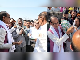 MP News: गरीबों के हमदर्द बनकर सामने आए 'शिव', अग्निकांड में जिनका जल गया था घर, उन्हें दिया ये तोहफा MP News: गरीबों के हमदर्द बनकर सामने आए 'शिव', अग्निकांड में जिनका जल गया था घर, उन्हें दिया ये तोहफा