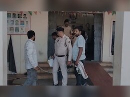 Kidnapping : थाने के सामने से फिल्मी स्टाइल में ट्रांसपोर्टर का अपहरण, जमकर की पिटाई; पुलिस ने लिया ये एक्शन Kidnapping : थाने के सामने से फिल्मी स्टाइल में ट्रांसपोर्टर का अपहरण, जमकर की पिटाई; पुलिस ने लिया ये एक्शन