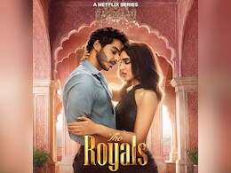 'द रॉयल्स' की रिलीज डेट आई सामने, ईशान-भूमि रोमांस करते आएंगे नजर 'द रॉयल्स' की रिलीज डेट आई सामने, ईशान-भूमि रोमांस करते आएंगे नजर