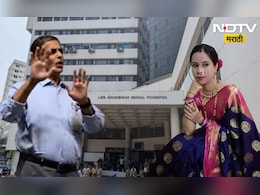 Tanisha Bhise : मंगेशकर रुग्णालयाच्या डॉ. केळकरांची कोंडी, पत्रकार परिषदेतून घेतला काढता पाय, नक्की काय घडलं? Tanisha Bhise : मंगेशकर रुग्णालयाच्या डॉ. केळकरांची कोंडी, पत्रकार परिषदेतून घेतला काढता पाय, नक्की काय घडलं?