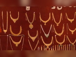 Loan Denial, A Spanish Drama And 17 kg Gold Heist: How Gang Looted SBI Bank Loan Denial, A Spanish Drama And 17 kg Gold Heist: How Gang Looted SBI Bank