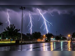 Chhattisgarh Weather: बदल गया छत्तीसगढ़ का मौसम, 21 जिलों के लिए येलो अलर्ट Chhattisgarh Weather: बदल गया छत्तीसगढ़ का मौसम, 21 जिलों के लिए येलो अलर्ट