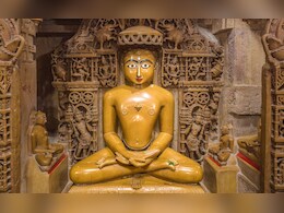 Mahavir Jayanti 2025 Wishes In Marathi: महावीर जयंतीनिमित्त प्रियजनांना पाठवा खास शुभेच्छा
