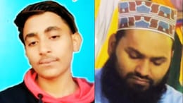 Bhiwandi News : भिवंडीत 'दृश्यम'कांड, 4 वर्षांपूर्वी तरुणाला सलूनमध्ये गाडलं, मौलानाचं क्रूर कृत्य अखेर उघड