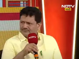 NDTV Marathi Manch: 'राज्यातील तपासणी लॅबबाबत कडक कायदा..' आरोग्यमंत्री प्रकाश आबिटकरांची मोठी घोषणा NDTV Marathi Manch: 'राज्यातील तपासणी लॅबबाबत कडक कायदा..' आरोग्यमंत्री प्रकाश आबिटकरांची मोठी घोषणा
