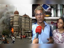 26/11 टेरर अटैक की फायरिंग के बीच जन्म लेने वाली 'गोली' के पिता ने बताई उस रात की कहानी 26/11 टेरर अटैक की फायरिंग के बीच जन्म लेने वाली 'गोली' के पिता ने बताई उस रात की कहानी