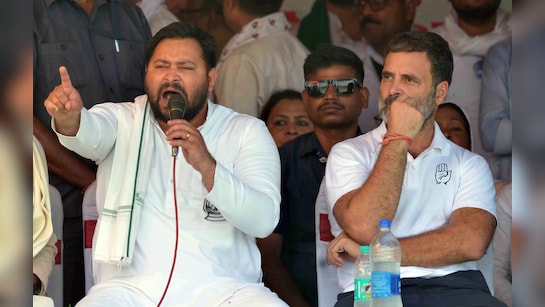 Bihar Politics: बिहार चुनाव में कांग्रेस को नहीं मिलेगी पहले जितनी सीटें,  समझिए क्या है महागठबंधन की मजबूरी | Bihar assembly elections 2025: Congress  seats in Mahagathbandhan ...