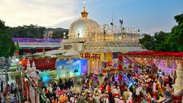 Waqf: अजमेर शरीफ के गद्दीनशीन ने किया समर्थन, अंजुमन समिति का विरोध - वक्फ बिल पर खादिमों में मतभेद