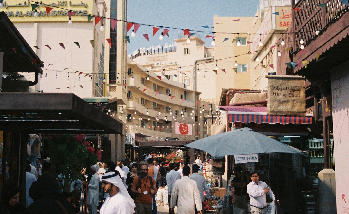 Някога се чудихте какво е да живеете в Обединените арабски