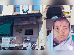 Buldhana News: 40 हजार रुपयांसाठी 6 तास मृतदेह अडवून ठेवला, दवाखान्यात काय घडलं? Buldhana News: 40 हजार रुपयांसाठी 6 तास मृतदेह अडवून ठेवला, दवाखान्यात काय घडलं?