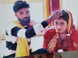 Love Marriage: माता-पिता की मर्जी से बेटी ने नहीं की शादी, तो जान के हो गए दुश्मन, अब प्रेमी जोड़े ने उठाया ये कदम