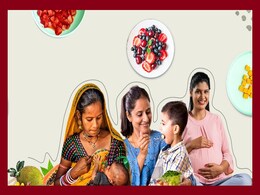 Poshan Abhiyaan: पोषण के लिए जन आंदोलन! MP में इस तारीख से शुरू हो रहा है अभियान, ये कार्यक्रम हाेंगे Poshan Abhiyaan: पोषण के लिए जन आंदोलन! MP में इस तारीख से शुरू हो रहा है अभियान, ये कार्यक्रम हाेंगे