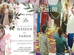 बरेली में शादी की 25वीं सालगिरह का जश्न बना मातम में तब्दील, डांस करते-करते शख्स की हार्ट अटैक से मौत बरेली में शादी की 25वीं सालगिरह का जश्न बना मातम में तब्दील, डांस करते-करते शख्स की हार्ट अटैक से मौत