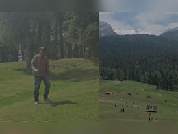 Pahalgam Attack: गोलियों की तड़तड़ाहट के बीच से खुद को बाहर निकाला... बेटे को पापा ने बताई रूंह कंपाने वाली कहानी  Pahalgam Attack: गोलियों की तड़तड़ाहट के बीच से खुद को बाहर निकाला... बेटे को पापा ने बताई रूंह कंपाने वाली कहानी
