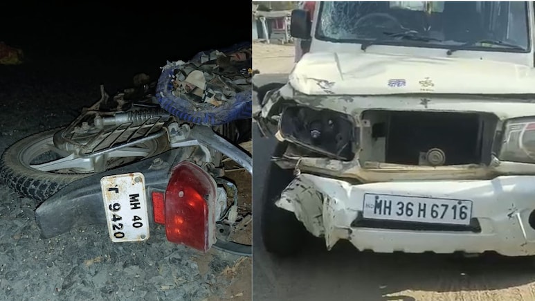 Bhandara Accident :  पिकअप आणि बाईकमध्ये भीषण अपघात, 4 जणांचा मृत्यू