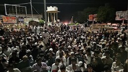 Waqf Bill 2025: वक्फ बिल के विरोध में उतरे राजस्थान के मुस्लिम संगठन, पर्सलन लॉ बोर्ड के अभियान का करेंगे समर्थन
