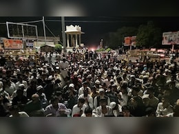 Waqf Bill 2025: वक्फ बिल के विरोध में उतरे राजस्थान के मुस्लिम संगठन, पर्सलन लॉ बोर्ड के अभियान का करेंगे समर्थन Waqf Bill 2025: वक्फ बिल के विरोध में उतरे राजस्थान के मुस्लिम संगठन, पर्सलन लॉ बोर्ड के अभियान का करेंगे समर्थन
