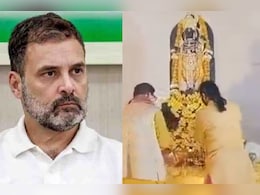 Rajasthan Politics: राम मंदिर को गंगाजल से धोने पर भड़के राहुल गांधी, बोले- देश मनुस्मृति से नहीं चलेगा  Rajasthan Politics: राम मंदिर को गंगाजल से धोने पर भड़के राहुल गांधी, बोले- देश मनुस्मृति से नहीं चलेगा