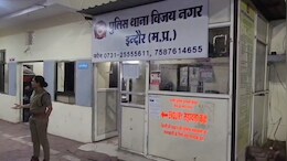 नामी होटल के&nbsp;मैनेजर ने किया सुसाइड, यहां से लगाई छलांग;&nbsp;हाथ की नस भी कटी मिली