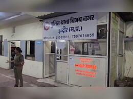 नामी होटल के मैनेजर ने किया सुसाइड, यहां से लगाई छलांग; हाथ की नस भी कटी मिली