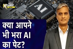 AI के पास आपकी तस्वीरों से उठा Digital Privacy का सवाल | Studio Ghibli | NDTV Explainer AI के पास आपकी तस्वीरों से उठा Digital Privacy का सवाल | Studio Ghibli | NDTV Explainer