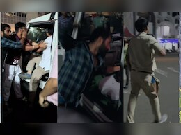 MP में पुलिसकर्मियों को शराबियों ने दौड़ा-दौड़ा कर पीटा, कांस्टेबल की वर्दी भी फाड़ी, इस बात को लेकर हुआ खूब बवाल 