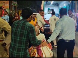 Massive Fire Breaks Out At Lucknow Hospital, 200 Patients Evacuated