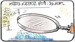 Fact Check: जाति जनगणना 2027 को लेकर ये तथ्य गलत! सरकार ने कहा- भ्रामक खबरों से बचें