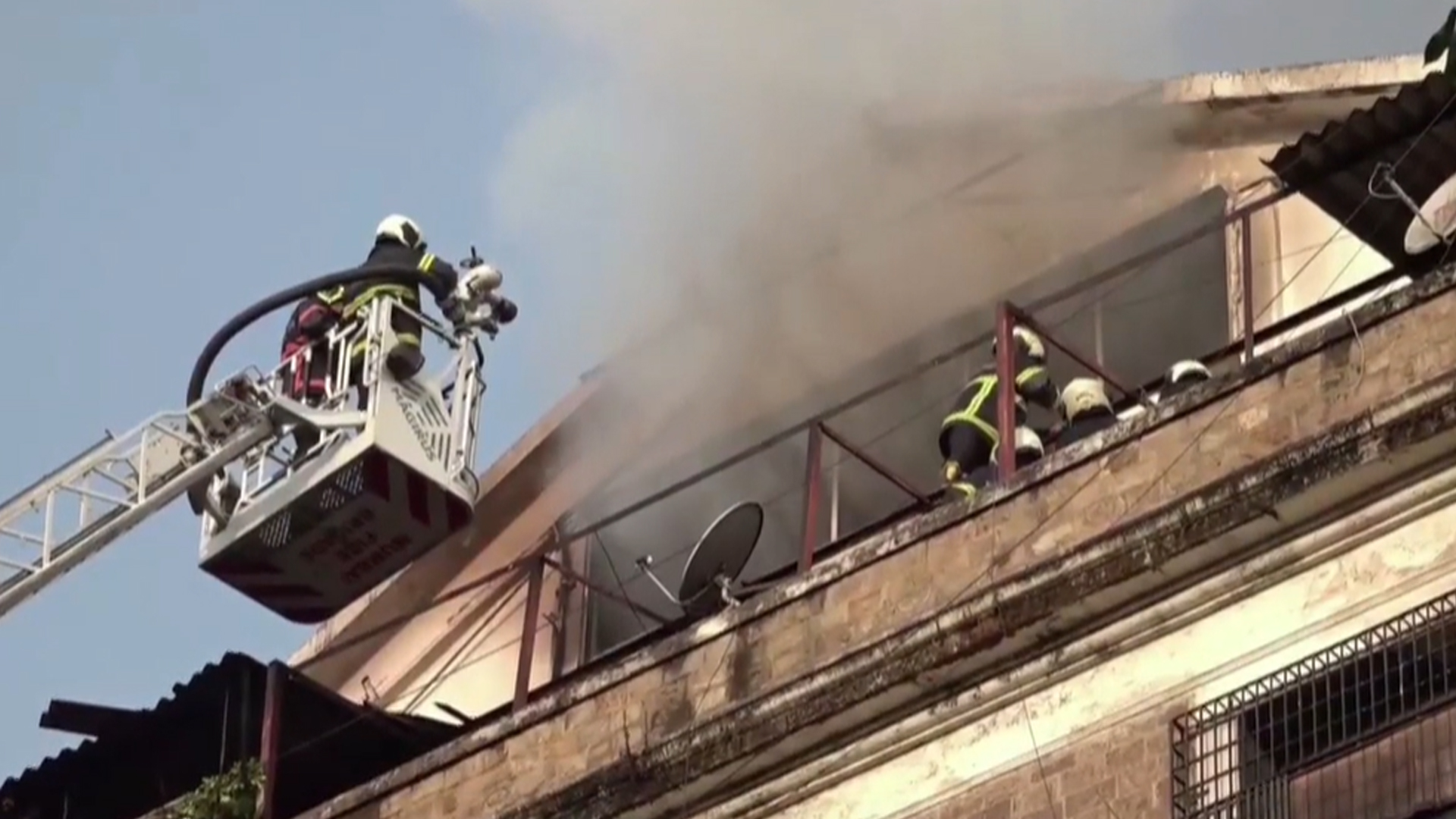 Huge Fire Erupts At Enforcement Directorate Office In Mumbai, No One Hurt