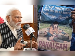 Mann Ki Baat: हर भारतीय का खून खौल रहा, उन्हें कठोरतम सजा देंगे... पहलगाम हमले पर बोले PM मोदी Mann Ki Baat: हर भारतीय का खून खौल रहा, उन्हें कठोरतम सजा देंगे... पहलगाम हमले पर बोले PM मोदी
