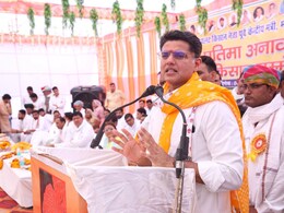 दौसा में राजेश पायलट की मूर्ति का अनावरण, सचिन पायलट बोले- किसानों के हक की लड़ाई जारी रहेगी दौसा में राजेश पायलट की मूर्ति का अनावरण, सचिन पायलट बोले- किसानों के हक की लड़ाई जारी रहेगी