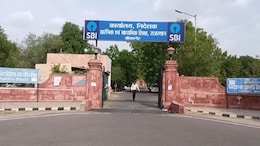 राजस्थान में अब स्कूल से गायब नहीं हो सकेंगे छात्र, एप से रोज लगेगी हाजिरी; नहीं माना नियम तो होगी कार्रवाई
