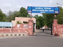Rajasthan: स्कूल प्रिंसिपल ने ट्रांसफर रुकवाने के लिए रिश्तेदारों से करवाया विरोध-प्रदर्शन, सरकार ने किया सस्पेंड Rajasthan: स्कूल प्रिंसिपल ने ट्रांसफर रुकवाने के लिए रिश्तेदारों से करवाया विरोध-प्रदर्शन, सरकार ने किया सस्पेंड