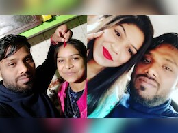 पिज्जा और कोल्ड ड्रिंक किया ऑर्डर, फिर 18 साल की लड़की ने किया सुसाइड, चचेरे भाई पर आरोप