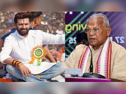 एनडीए में दलित वोटों के लिए मचा संग्राम, बिहार में 20 फीसदी आबादी पर पासवान-मांझी की नजर एनडीए में दलित वोटों के लिए मचा संग्राम, बिहार में 20 फीसदी आबादी पर पासवान-मांझी की नजर