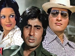 Manoj Kumar News: मनोज कुमार ना होते तो अमिताभ बच्चन कभी ना बन पाते सदी के महानायक, बुरे वक्त में दी 'रोटी कपड़ा और मकान' Manoj Kumar News: मनोज कुमार ना होते तो अमिताभ बच्चन कभी ना बन पाते सदी के महानायक, बुरे वक्त में दी 'रोटी कपड़ा और मकान'