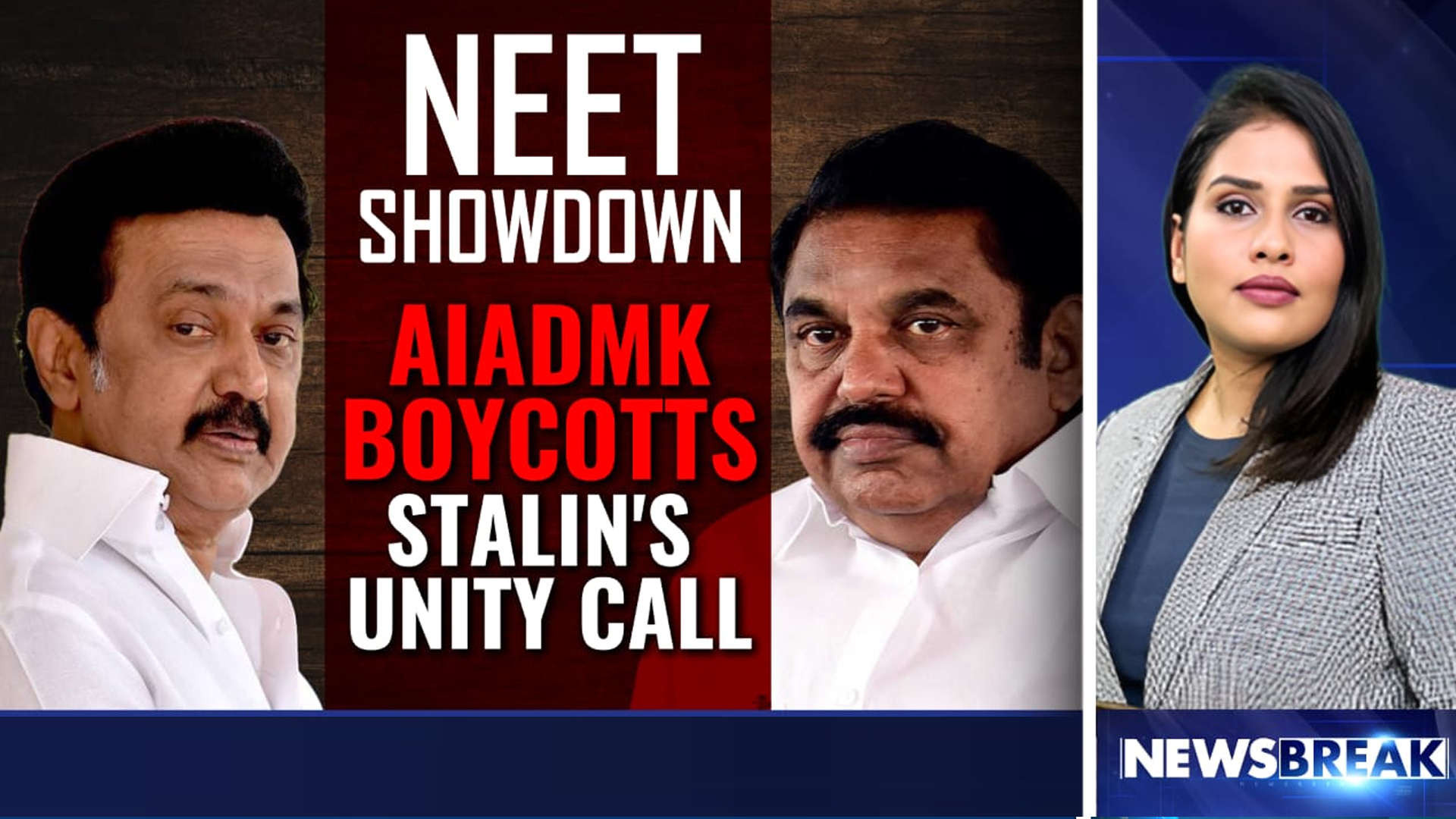 NEET Showdown: AIADMK Boycotts Stalin's Unity Call