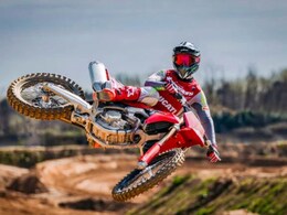Ducati Desmo450 MX Unveiled As Brand's First-Ever Motocross Bike Ducati Desmo450 MX Unveiled As Brand's First-Ever Motocross Bike