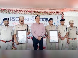 SP-CSP ऑफिस हुए आईएसओ सर्टिफाइड, सतना के सात कार्यालय हुए लिस्ट में शामिल