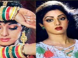 बागबान से लेकर बाहुबली तक...श्रीदेवी ने ठुकराई थी ये ब्लॉकबस्टर फिल्में, एक हॉलीवुड मूवी को भी कहा था नो बागबान से लेकर बाहुबली तक...श्रीदेवी ने ठुकराई थी ये ब्लॉकबस्टर फिल्में, एक हॉलीवुड मूवी को भी कहा था नो