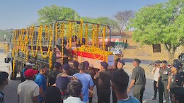 Rajasthan: पुष्कर के BSF जवान की सैन्य सलामी के साथ अंतिम विदाई, हिसार में संदिग्ध हाल में हुई थी मौत