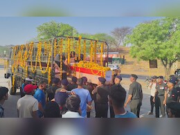 Rajasthan: पुष्कर के BSF जवान की सैन्य सलामी के साथ अंतिम विदाई, हिसार में संदिग्ध हाल में हुई थी मौत Rajasthan: पुष्कर के BSF जवान की सैन्य सलामी के साथ अंतिम विदाई, हिसार में संदिग्ध हाल में हुई थी मौत