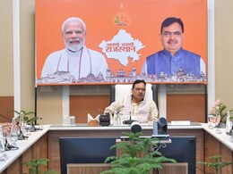 सीएम भजनलाल शर्मा ने पूरे राजस्थान में हवाई सेवा के विस्तार पर अधिकारियों को दिये निर्देश, कहा- कार्य में गति लाएं सीएम भजनलाल शर्मा ने पूरे राजस्थान में हवाई सेवा के विस्तार पर अधिकारियों को दिये निर्देश, कहा- कार्य में गति लाएं