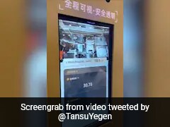 गोल्ड ATM में डालें सोना, 30 मिनट में कैश बाहर, नहीं होगा कोई पेपरवर्क, जानें कैसे करता है काम  