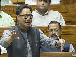No Non-Muslim Can Interfere In Waqf Board, Says Kiren Rijiju No Non-Muslim Can Interfere In Waqf Board, Says Kiren Rijiju