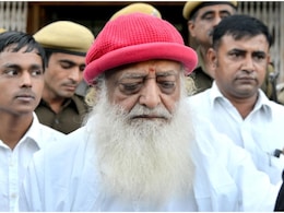 Asaram Surrender: आसाराम को आज करना पड़ेगा सरेंडर, राजस्थान हाई कोर्ट में जमानत पर सुनवाई टली Asaram Surrender: आसाराम को आज करना पड़ेगा सरेंडर, राजस्थान हाई कोर्ट में जमानत पर सुनवाई टली
