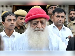 Gujarat High Court Extends Rape Convict Asaram's Interim Bail Till July 7 Gujarat High Court Extends Rape Convict Asaram's Interim Bail Till July 7