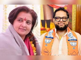 Rajasthan Politics: राजस्थान में भाजपा के अंदर ही लड़ाई, मंत्री के बेटे का ज्योति मिर्धा पर हमला, बोले- वेश बदला पर मन अब भी कुटिल  Rajasthan Politics: राजस्थान में भाजपा के अंदर ही लड़ाई, मंत्री के बेटे का ज्योति मिर्धा पर हमला, बोले- वेश बदला पर मन अब भी कुटिल