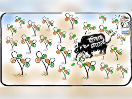 गुस्ताख़ी माफ़... गुस्ताख़ी माफ़...